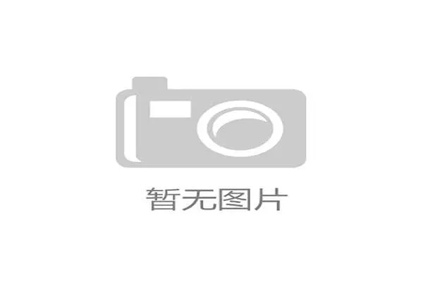广州奥体中心南广场步道升级，抵御住了“龙舟水”持续浸泡考验