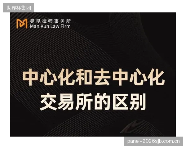 IPFS协议的应用证实可承载千万级SKU的溯源数据,实现真正的去中心化存储 IPFS协议的应用证实可承载千万级SKU的溯源数据,实现真正的去中心化存储