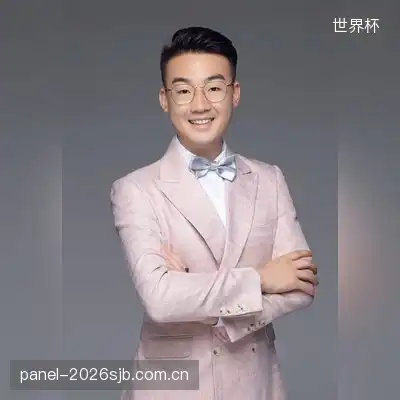 迪奥迪