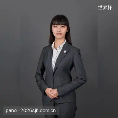 乐思妍